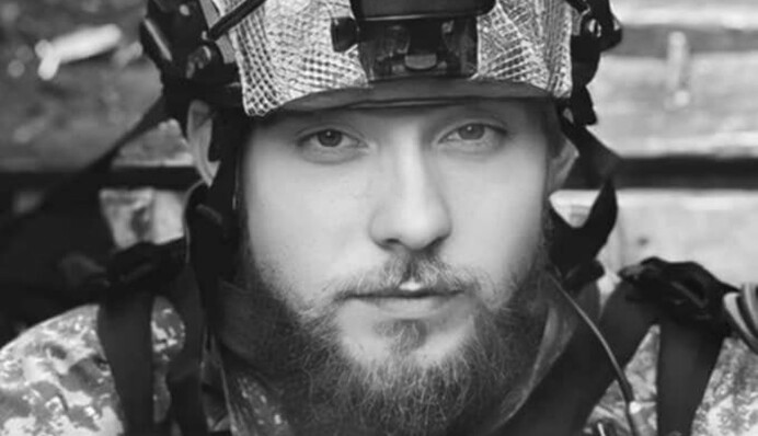 Командир з псевдо 