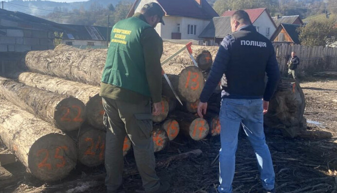 ​На Закарпатті 