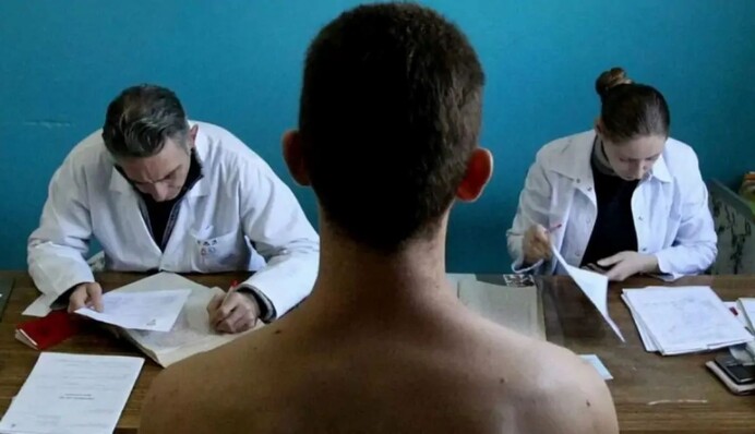 Керівників МСЕК не буде в нових комісіях: у МОЗ пояснили, як працюватиме система з 1 січня