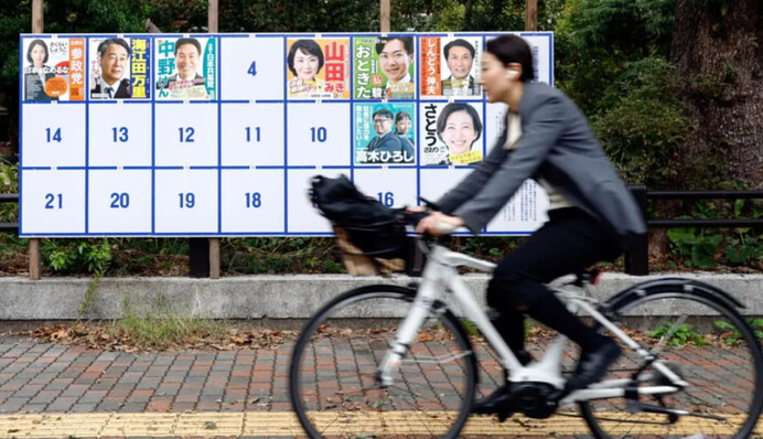 У в'язницю за телефон під час їзди: Японія вводить штрафи велосипедистам