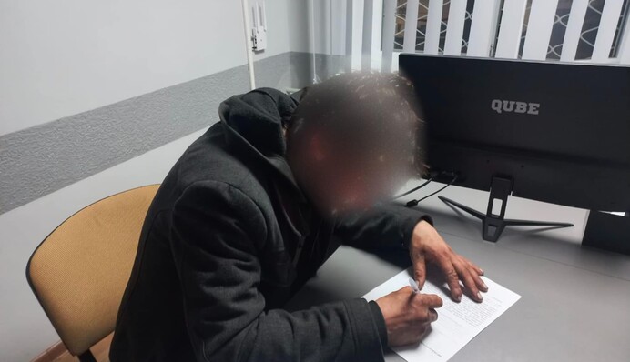 Уроженца РФ задержали за надругательство над флагом на Франковщине