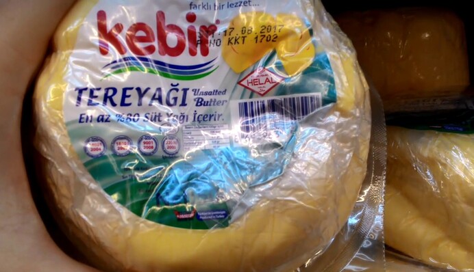 Продовольственный кризис в РФ: вынуждены импортировать сливочное масло с Ближнего Востока