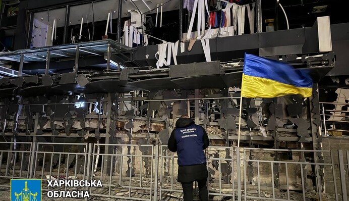 Массированные авиаатаки по Харькову и пригороду: прокуроры показали последствия