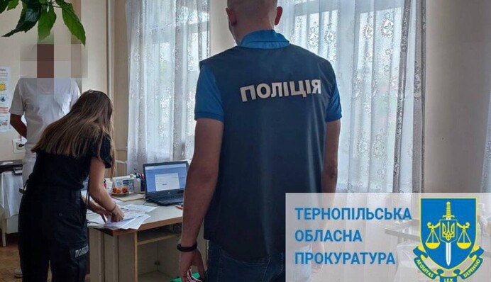 На Тернопольщине из-за действий 4 офтальмологов частично или полностью ослепли 18 пациентов