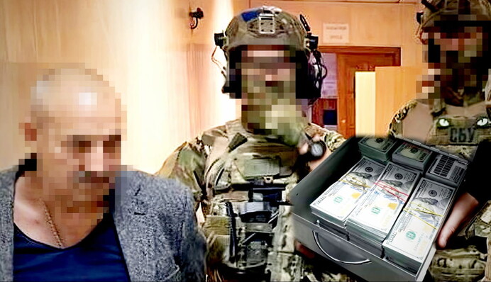 АРМА знайшло активи фігурантів справ про зловживання у МСЕК: зброя, елітні автівки та мільйони гривень на рахунках