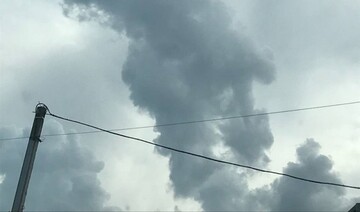 РФ атакувала обʼєкт інфраструктури в Запоріжжі: на місці є загиблі та поранені