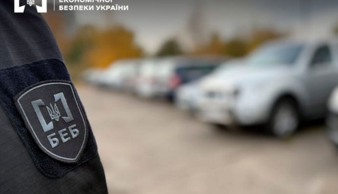 Завезли более 500 автомобилей: на Львовщине разоблачили преступную группу по продаже «гуманитарных» авто