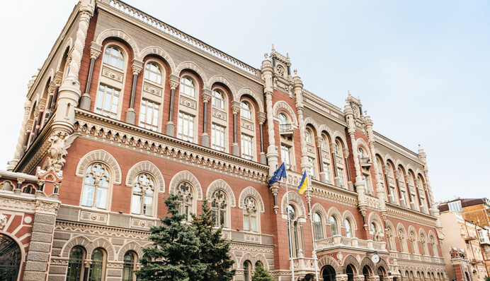 В НБУ показали, як виглядає нова п'ятигривнева монета