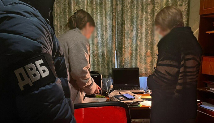 ​Допомагала ворогу 