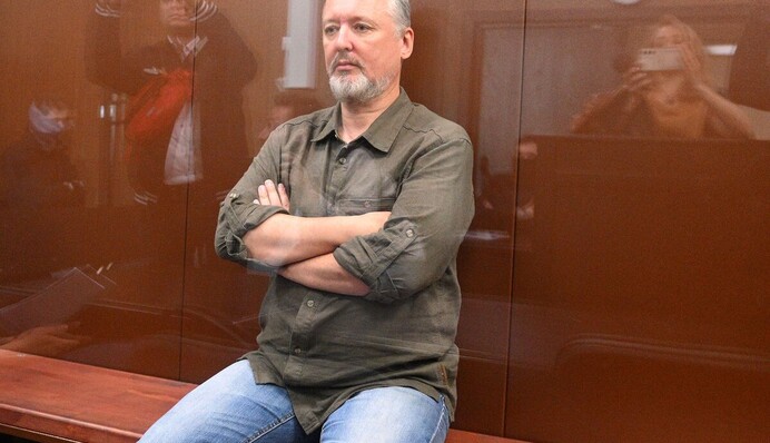 Суд в РФ признал законным приговор Гиркину: детали
