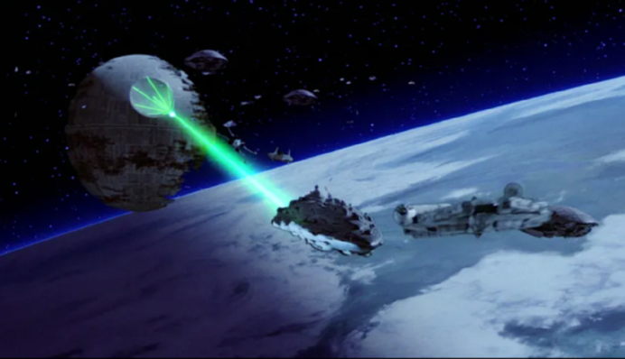 Нова китайська зброя, натхненна 