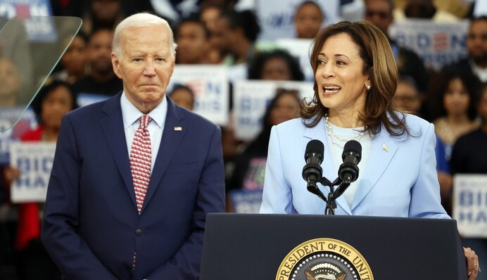 Вибори у США: Гарріс та Байден привітали Трампа з перемогою