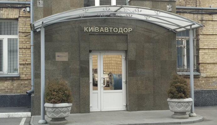 Через нічну атаку дронів пошкоджено будівлі  