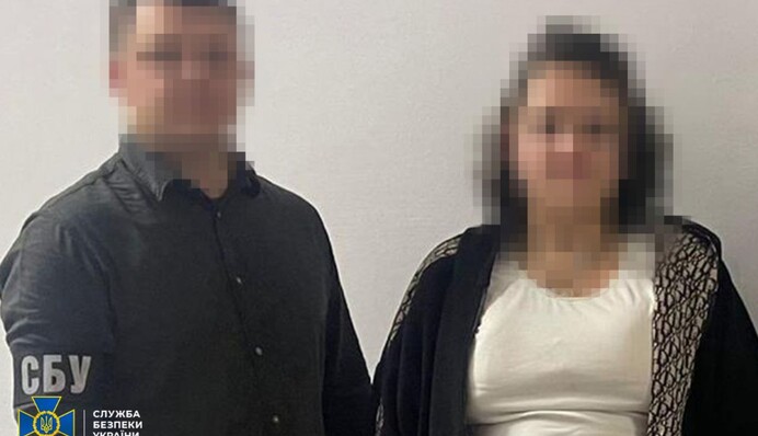 Скандальной тиктокерше, что высмеивала украинцев во время российского обстрела, объявили подозрение