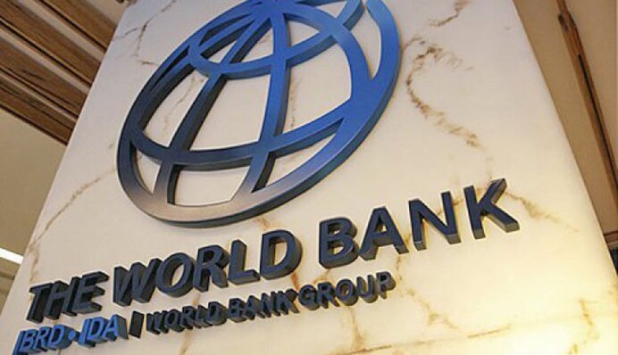 Всемирный банк объявил про 750 млн долларов для Украины