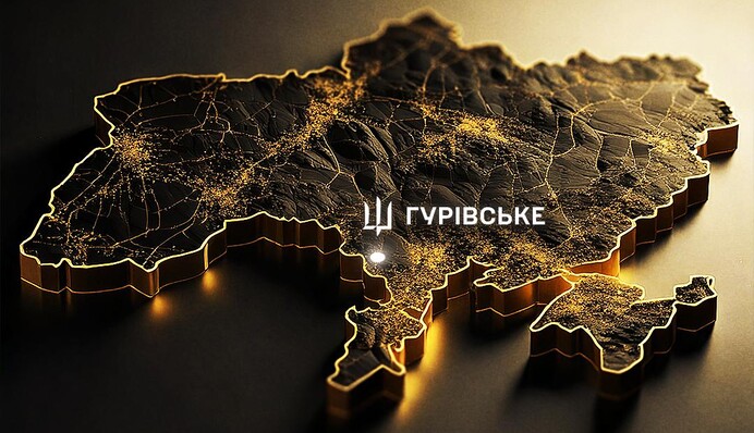 ​На честь ГУР в Одеській області перейменували село