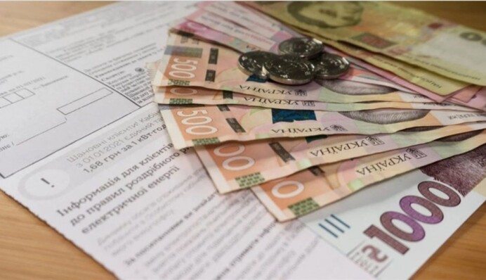 Льготы на коммуналку для военных: какие нужны документы и куда обращаться