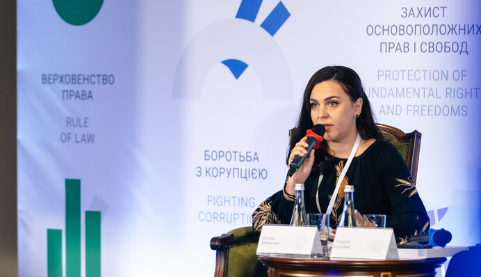 РФ объявила 