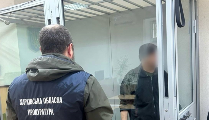 Дали 11 років тюрми: чоловіка покарали за трансляцію каналів РФ на Харківщині