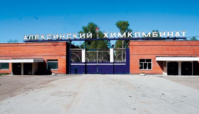 Ночью дроны атаковали Тульщину - целями могли быть химкомбинат и завод