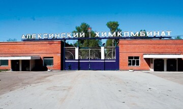 Вночі дрони атакували Тульщину - цілями могли бути хімкомбінат та завод