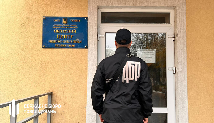 ​Високопосадовиця Львівської обласної МСЕК, яка приховала від декларування мільйонні статки, отримала підозру