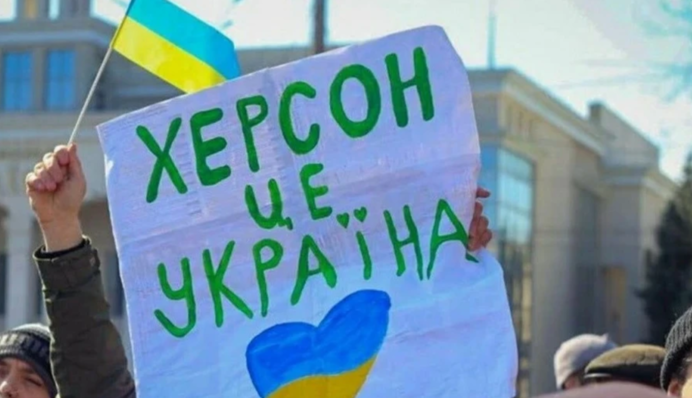 Кіберспеціалісти привітали російських окупантів з другою річницею звільнення Херсону, уразивши 14 сайтів компаній з РФ