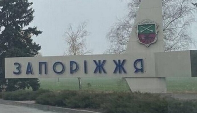 Россияне попали по жилой застройке в Запорожье