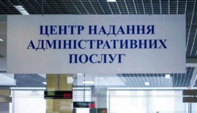 В Киеве военно­обязанные стоят в огромных очередях в ЦНАП