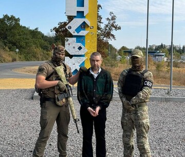 В сети показали лицо "крысы", которая сдавала позиции ВСУ в Купянске