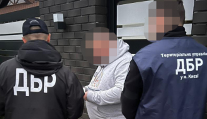 Списав майже 94 млн грн пені: ДБР повідомило про підозру чиновнику Міноборони