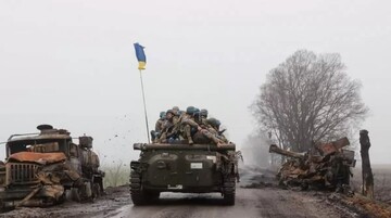 Просування російських окупантів та брехня Путіна — ключові добові висновки від ISW