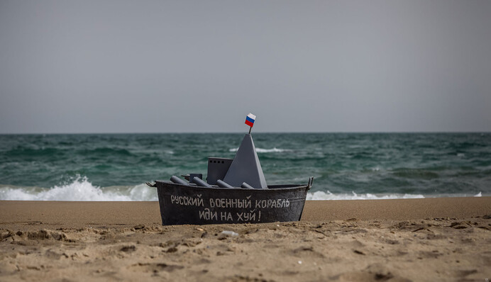 Європейський суд не дозволив Україні зареєструвати ТМ 