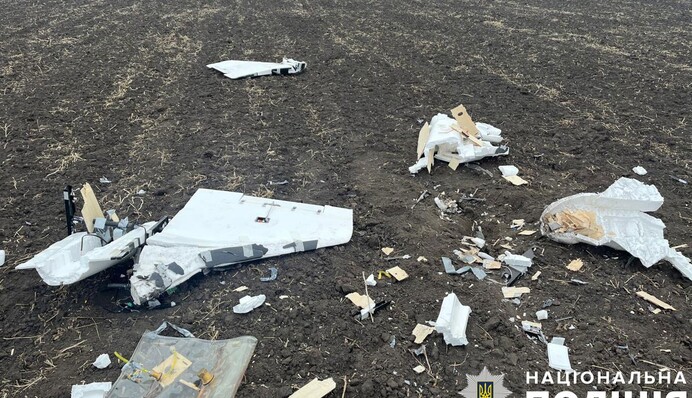 ​На Полтавщині знайшли уламки збитих ворожих БпЛА типу 