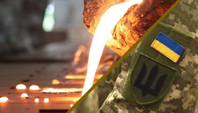 Через зупинку бронювання бізнес не зможе підтримувати навіть поточний рівень виробництва – ЗМІ