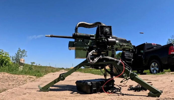 ​Сили оборони отримають український дистанційний модуль ведення вогню