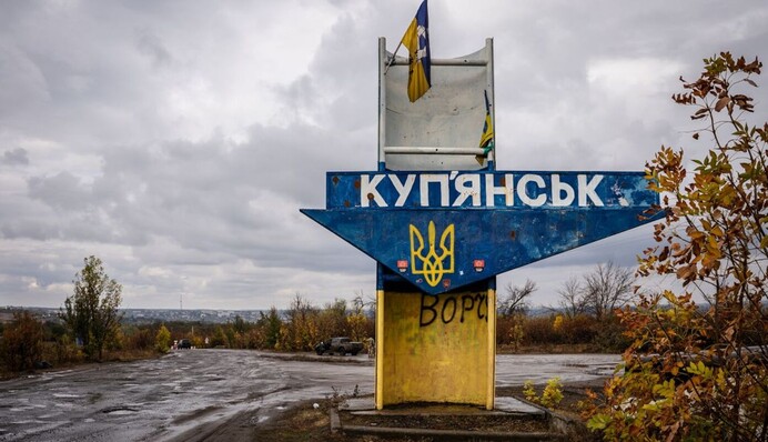 СтратКом ЗСУ пояснив ситуацію щодо Іллінки та Куп'янська