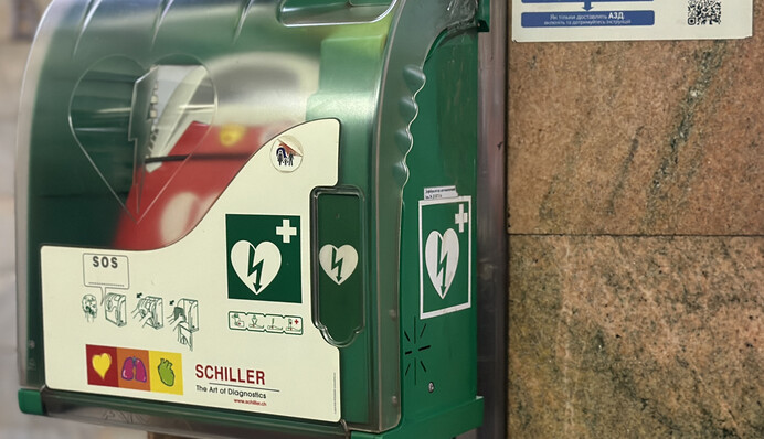 У Києві чоловік викрав дефібрилятор зі станції метро