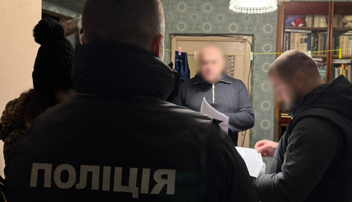 Вивів майже 22 млн грн: екскерівник банку отримав підозру