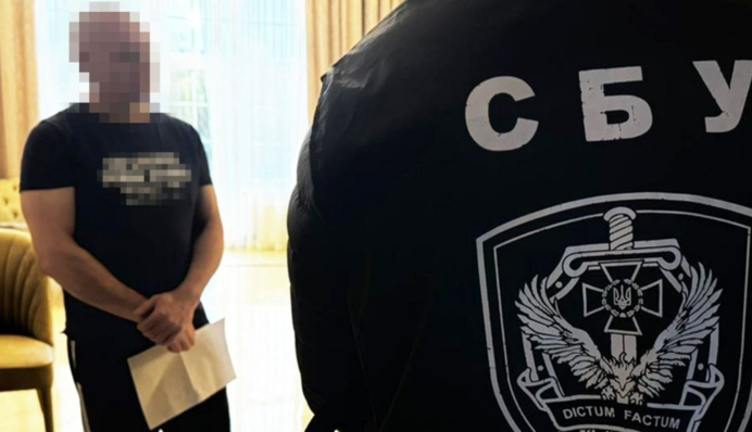 Подозрение в госизмене получил еще один нардеп, - СБУ