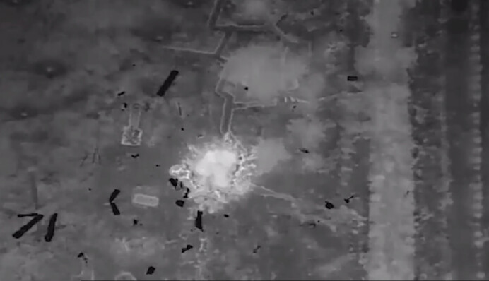 ​Прикордонники показали, як дроном 