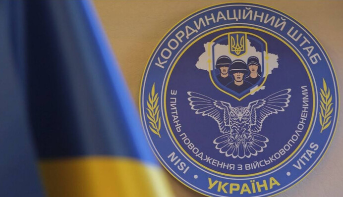 Мошенники создали новую схему выманивания денег у родственников военнопленных