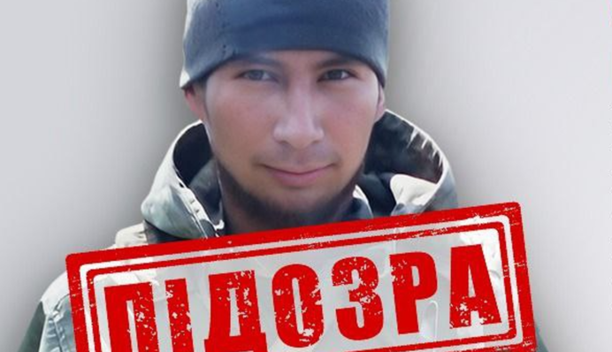 Вивісив прапор РФ над Луганською ОДА: полонений зрадник отримав підозру