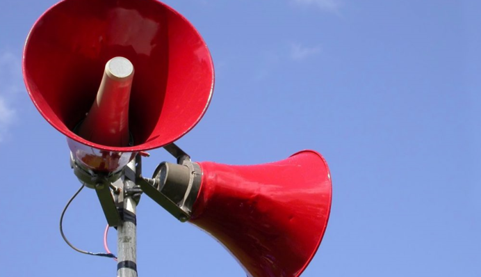 В Украине заработает израильская система воздушных тревог: что известно