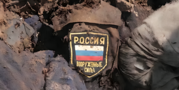 "1500+": ЗСУ встановили стабільну планку зі знищення росіян