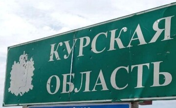 На Курщині росіяни влаштували один з наймасовіших і найменш успішних наступів