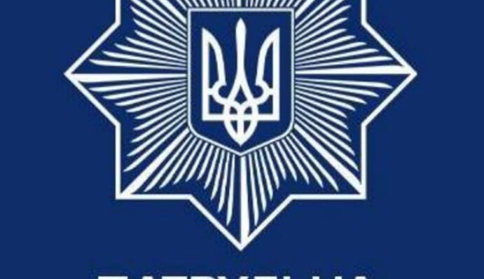 ​На трасі Київ - Чоп у напрямку столиці перекрили дорогу