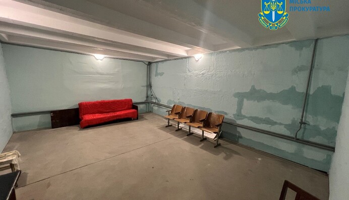 Ремонт укрытия с ущербом в 230 тыс. гривен - подозревается директор коммунального предприятия