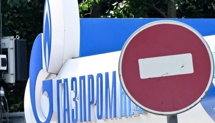 Російський 