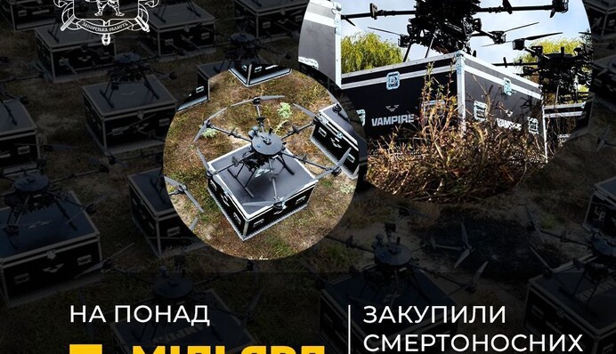 ​Запорізька ОВА виділяє понад мільярд гривень на закупівлю БпЛА